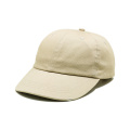 Baseball Cap Men's Adjustable Cap Casual leisure hats Solid Color Fashion Snapback Summer Fall hat